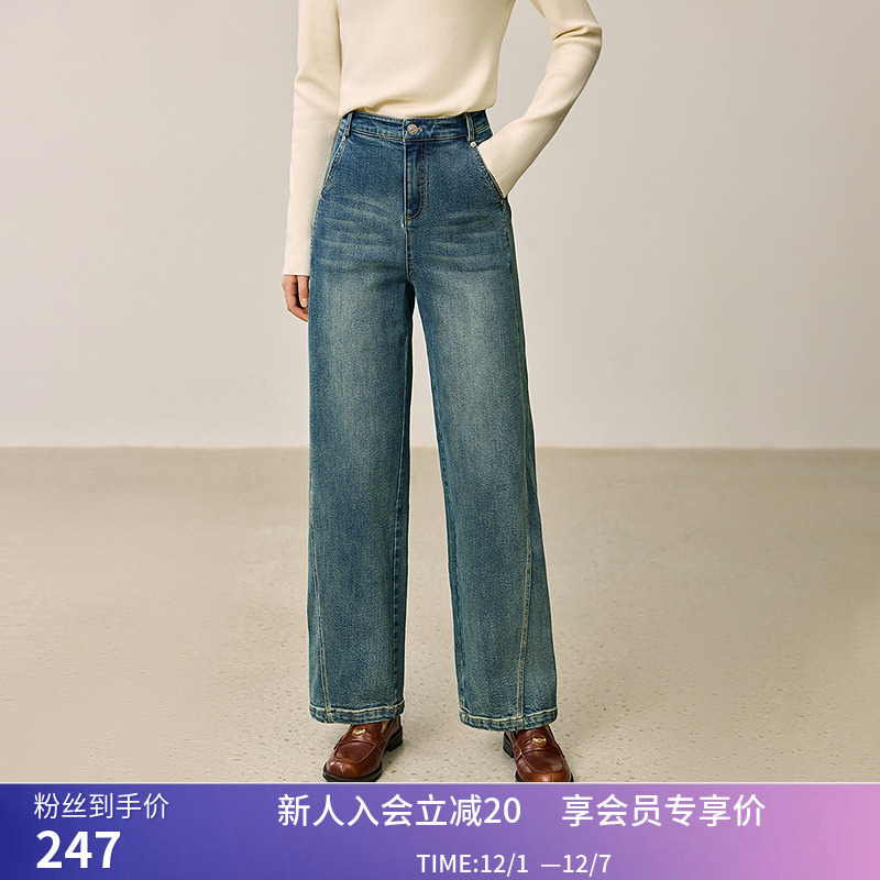 LILY冬新款女装复古棉质摩登水洗百搭宽松弯刀裤女阔腿牛仔裤