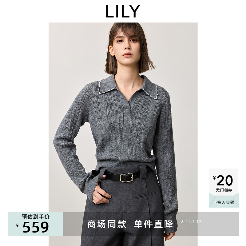 【商场同款】LILY2025春新款女装绵羊毛混纺肌理感修身针织衫毛衣