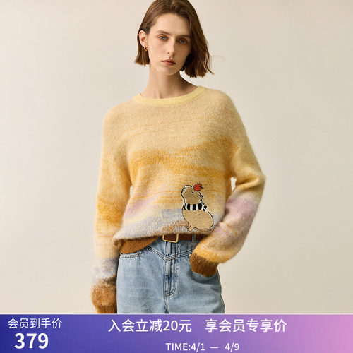 【卡皮巴拉IP系列】LILY冬新款女装趣味休闲百搭针织衫女毛衣