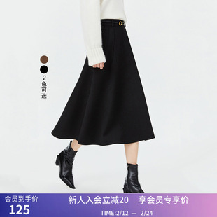 【专柜甄选】LILY冬新款女装复古气质通勤时尚伞裙高腰半身裙