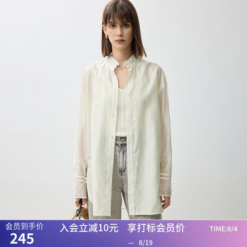 【商场同款】LILY秋新款新中式莱赛尔微光泽气质轻盈垂感衬衫