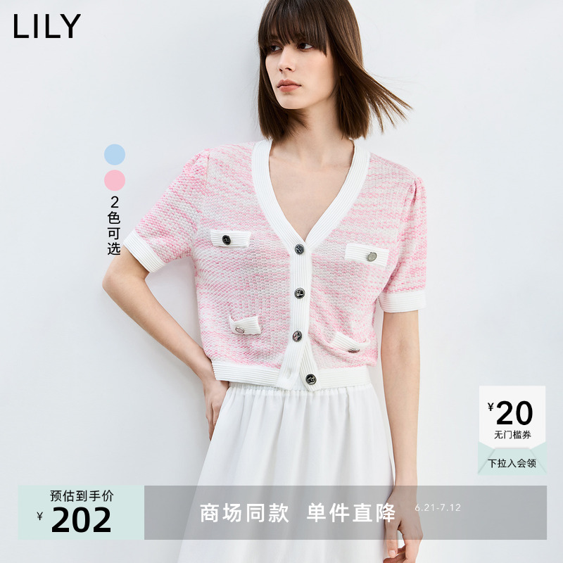 【商场同款】LILY2024夏新款女装莱赛尔复古小香风通勤款针织开衫
