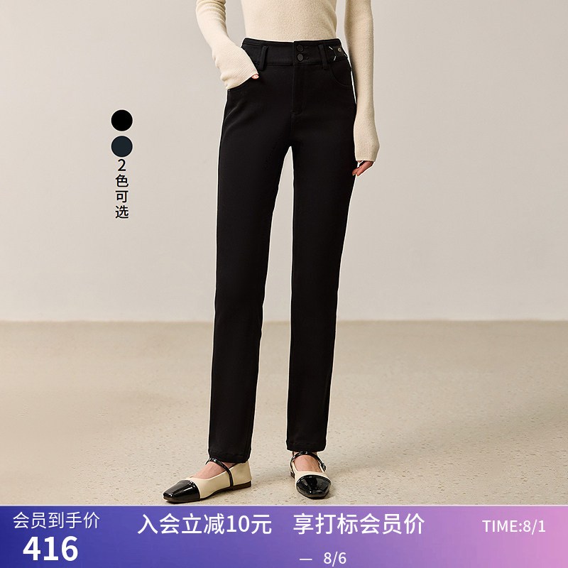 LILY冬新款女装复古高腰百搭通勤修身微锥九分直筒裤牛仔裤女