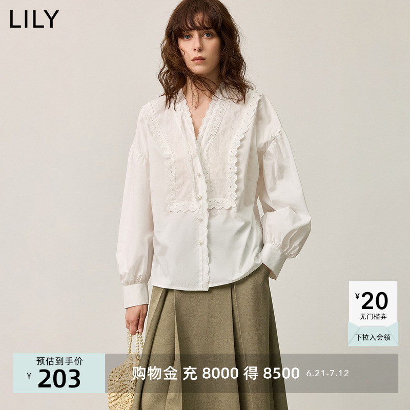 LILY2024秋新款女装蕾丝花边舒适全棉气质白色衬衫通勤风轻奢上衣