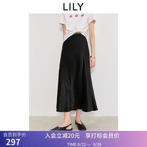 100%醋酸LILY2026夏新款复古气质垂感百搭通勤黑色鱼尾裙半身裙女