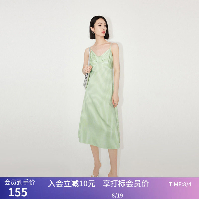 LILY夏新款女装复古简约条纹时尚气质洋气扭结A字吊带连衣裙