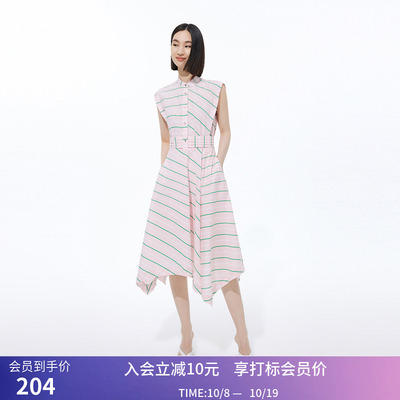 LILY夏新款女装别致撞色条纹复古立领休闲通勤显瘦无袖连衣裙