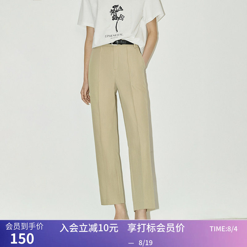LILY夏新款女装通勤都市气质设计感显瘦小直筒九分西装休闲裤