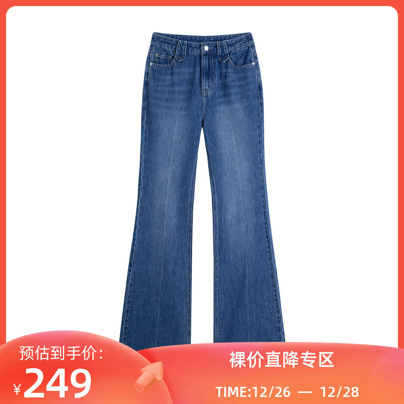 【商场同款】LILY2023春新款女装舒适全棉时尚通勤复古喇叭牛仔裤