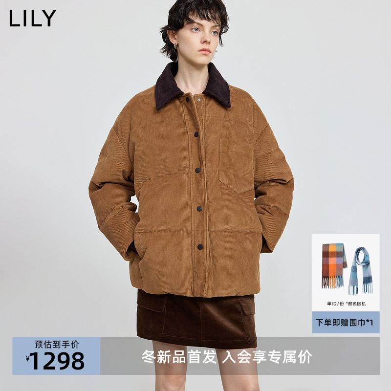 LILY2025冬新款女装巴恩风90鸭绒撞色灯芯绒羽绒服加厚保暖外套