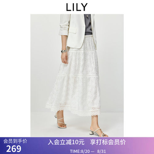 LILY2026夏新款莱赛尔混纺法式重工镂空绣花气质通勤白色半身裙女