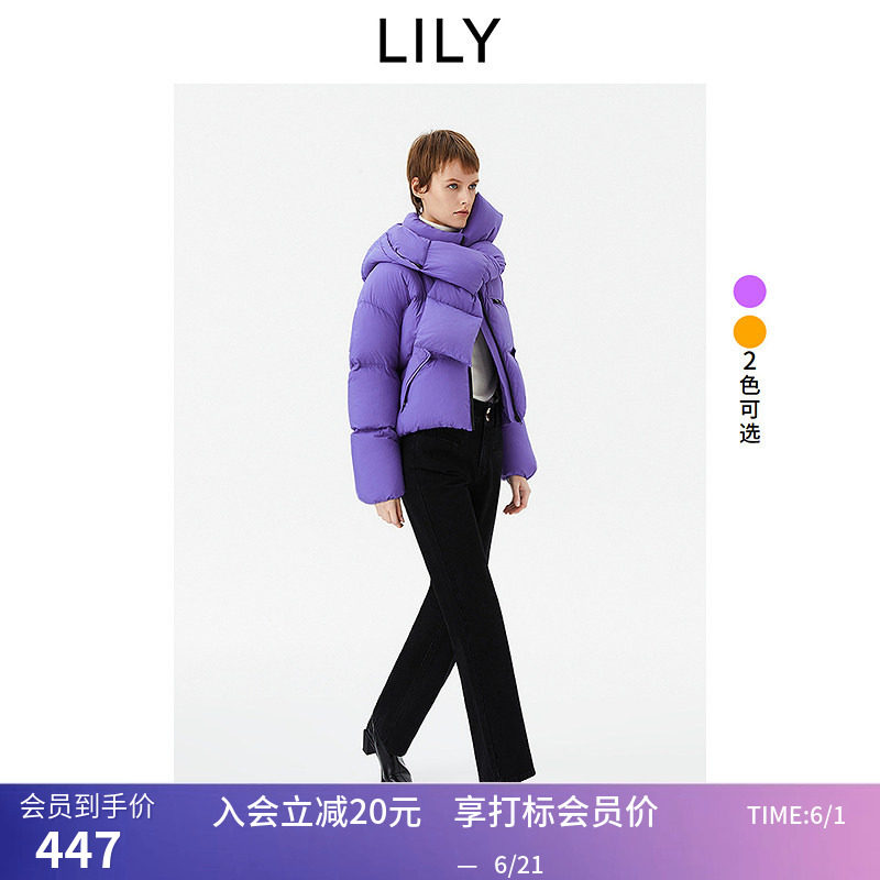 【专柜甄选】LILY冬新款女装多巴胺穿搭围巾连帽羽绒服外套女