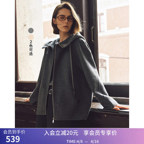 LILY冬新款女装100%羊毛休闲连帽设计感宽松百搭双面呢外套女