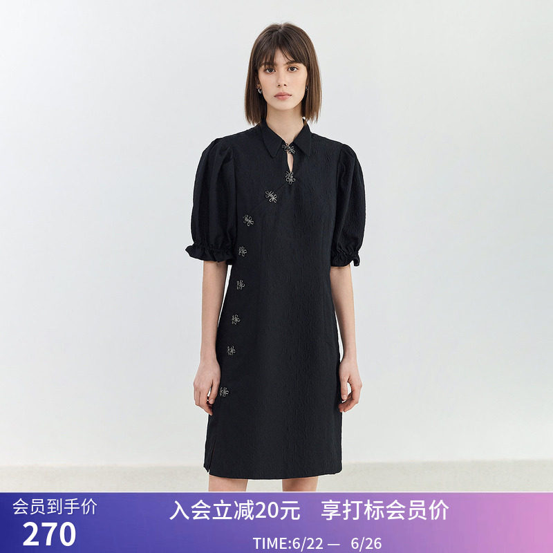 【商场同款】LILY夏新中式暗玫瑰提花泡泡肌理连衣裙小黑裙