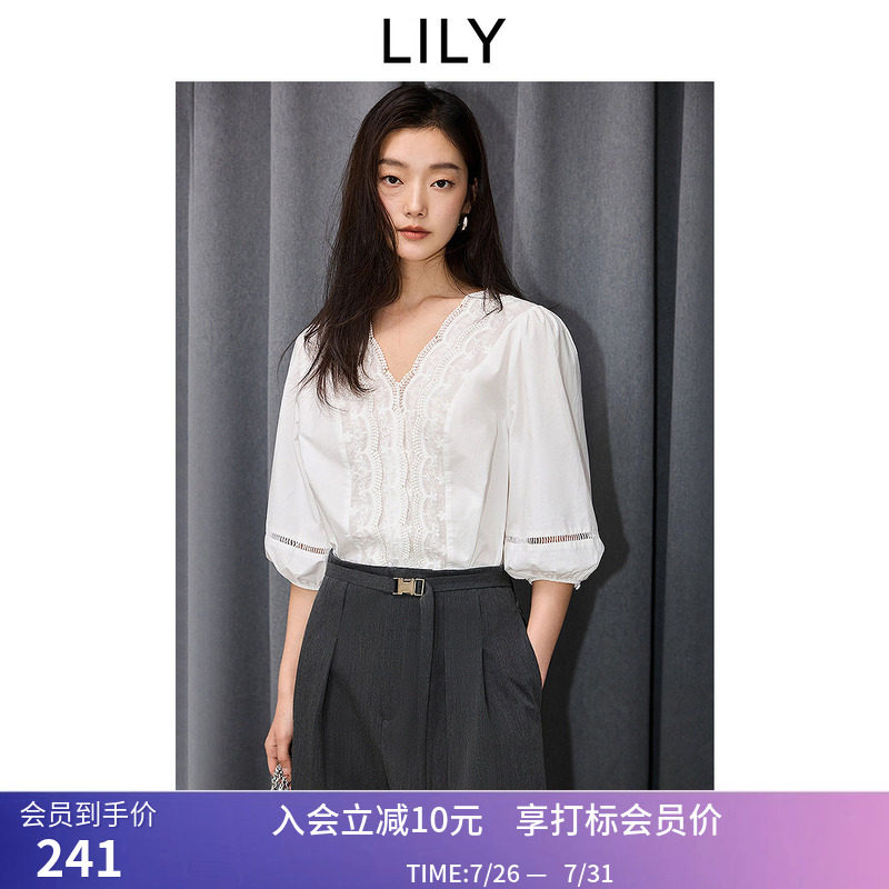 LILY2026秋新款纯棉法式气质重工花边V领白色泡泡袖通勤雪纺衫女