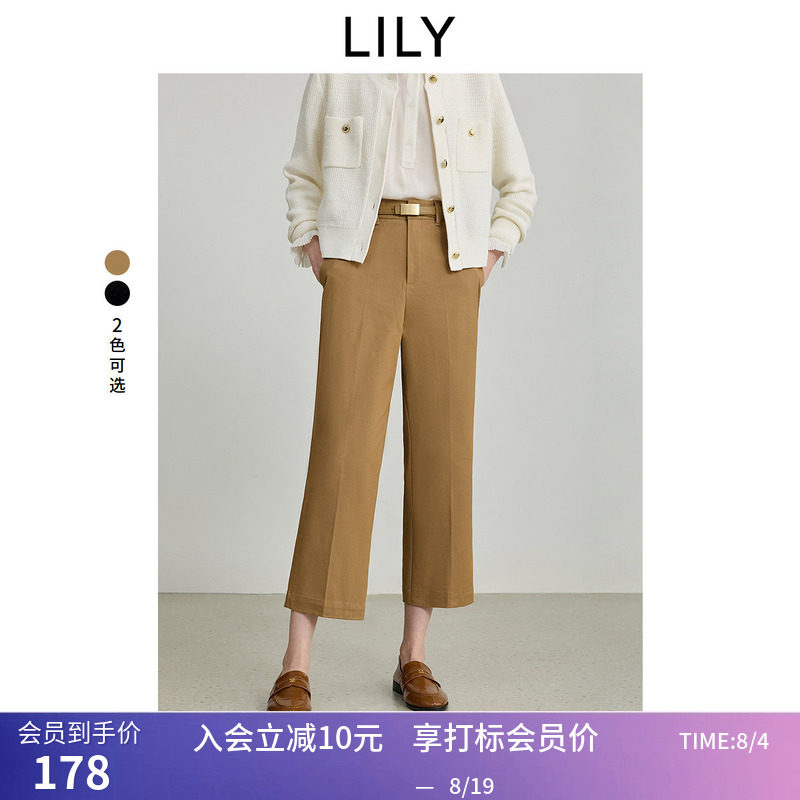 【商场同款】LILY秋新款女装可露丽弹力九分裤直筒裤小个子