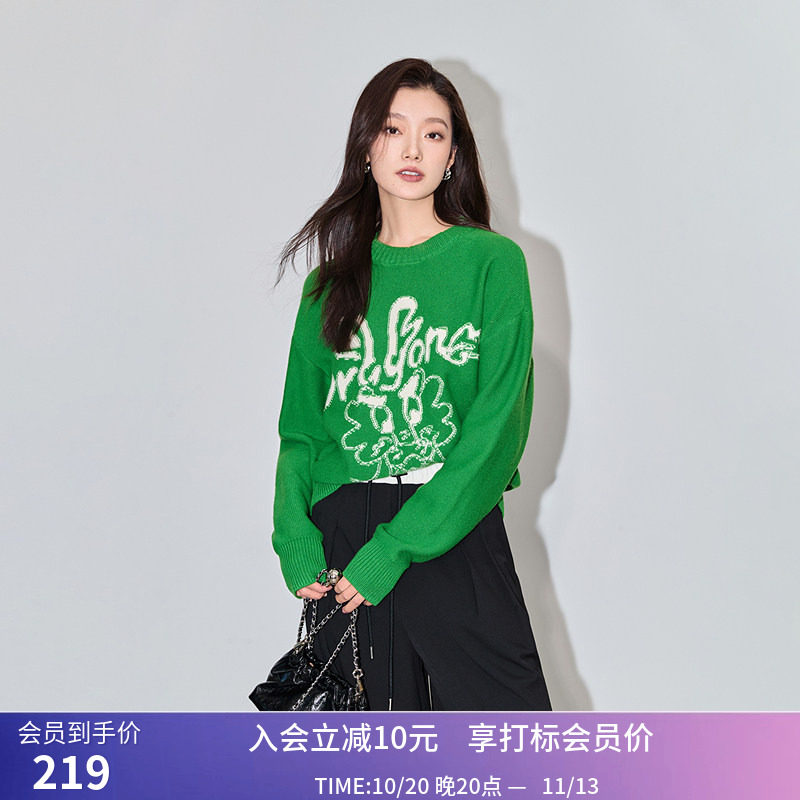 LILY春新款女装全绵羊毛休闲通勤款红色针织衫套头毛衣上衣女