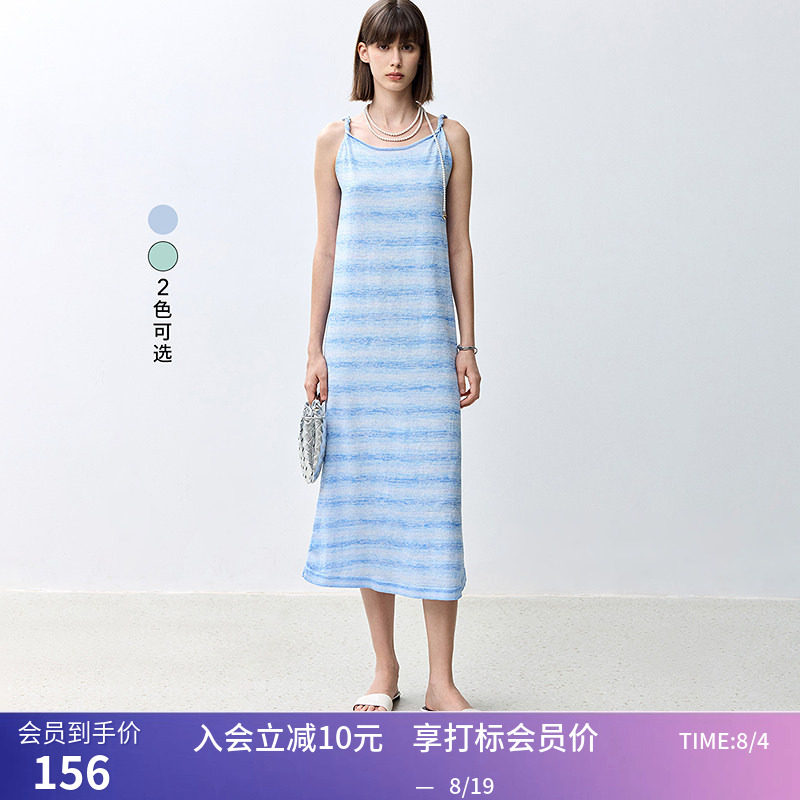 LILY夏新款薄荷曼波优雅气质度假风扭结肩带条纹吊带连衣裙