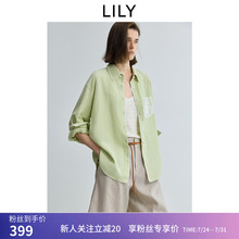 LILY2025秋新款莱赛尔亚麻翻领落肩宽松休闲浅绿色长袖衬衫外套女