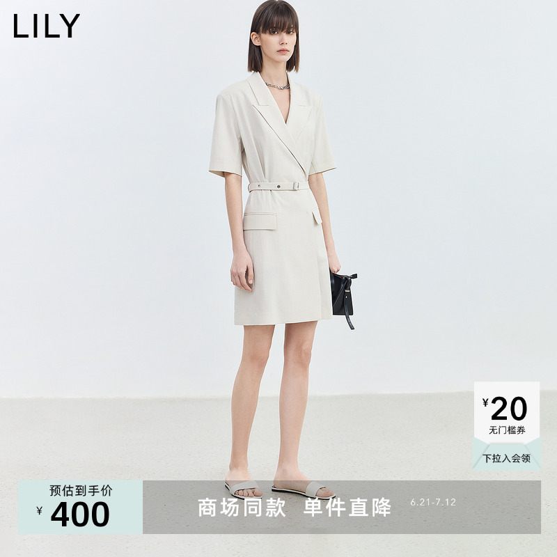 【商场同款】LILY2024夏款基础简约商务通勤感西装式连衣裙女裙子