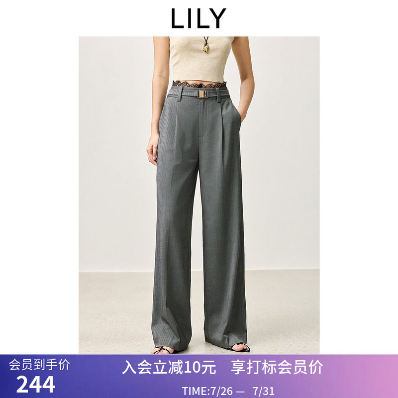 【商场同款】LILY春格雷系蕾丝拼接竖条纹通勤灰色阔腿裤女
