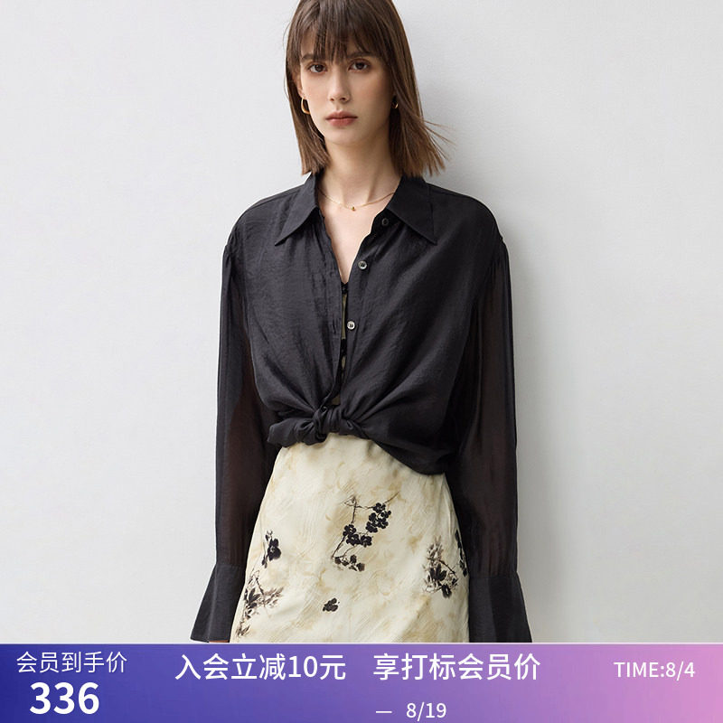 【商场同款】秋季微光泽清透精致感轻薄透气纱百搭黑色衬衫女