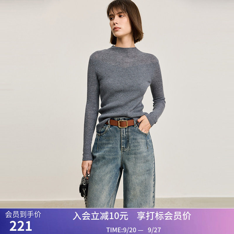 【商场同款】LILY冬新款女装绵羊毛山羊绒修身半高领针织衫女