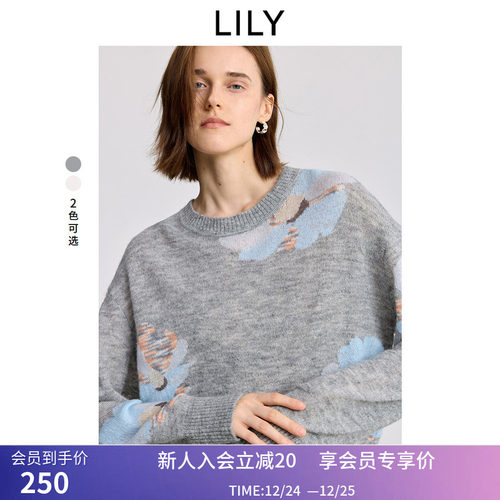 LILY2025冬新款女装含羊毛马海毛撞色花卉提花套头圆领针织衫毛衣