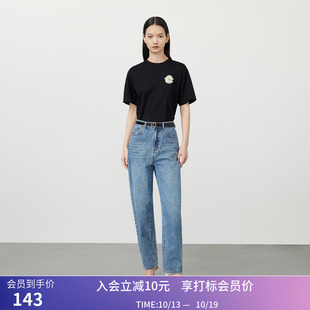 【商场同款】LILY秋新款女装休闲复古通勤时尚显瘦直筒牛仔裤