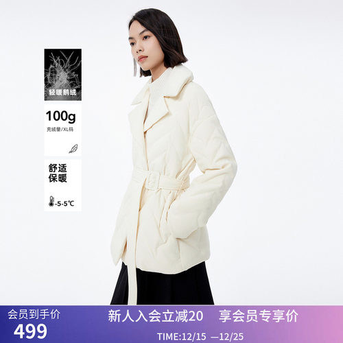 LILY冬新款女装保暖鹅绒时尚通勤款西装式羽绒服外套小个子女