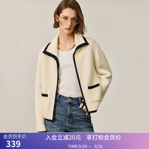 【商场同款】LILY秋新款女装绵羊毛撞色边拉链翻领针织开衫女