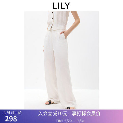 LILY2026夏新款莱赛尔混纺简约松弛感通勤白色休闲裤阔腿裤女