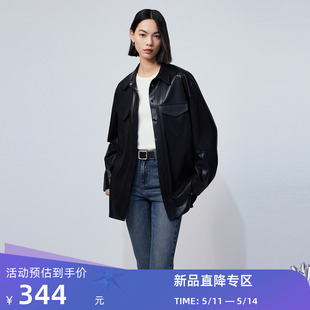 女装 甜酷帅气时尚 通勤款 外套 LILY2024春新款 休闲舒适PU皮质衬衫 式