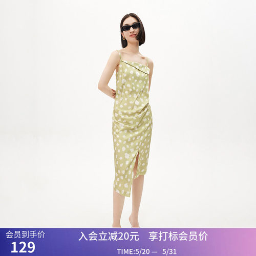 秒杀LILY夏新款女装浪漫艺术印花时尚优雅可调肩带修身吊带连衣裙