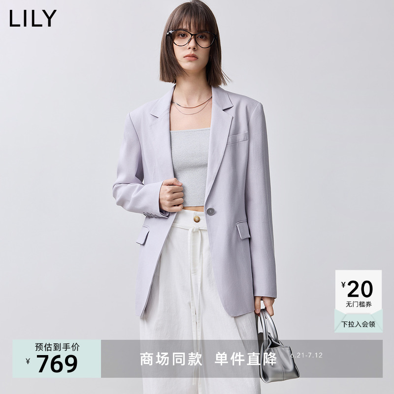 【商场同款】LILY2025春新款女装含亚麻休闲收腰浅紫色西装外套