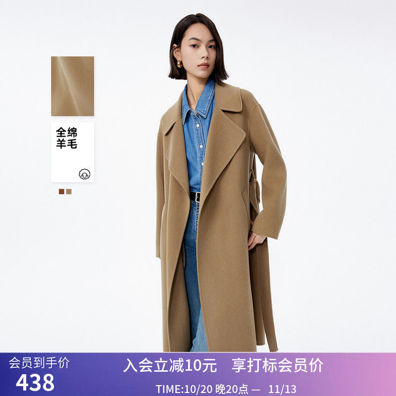 LILY冬新款女装全绵羊毛气质通勤款显瘦腰带长款毛呢外套大衣