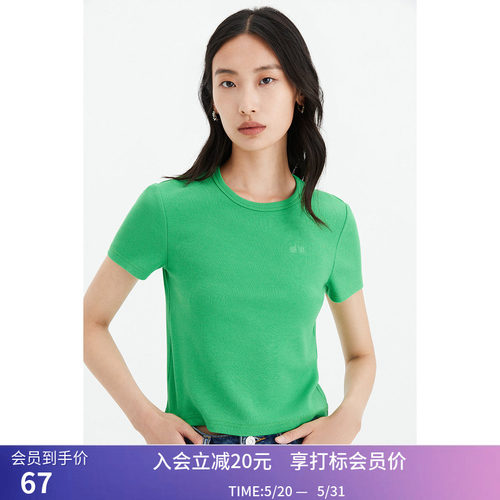 【商场同款】LILY夏新款女装洋气绣花纯色复古修身款圆领T恤