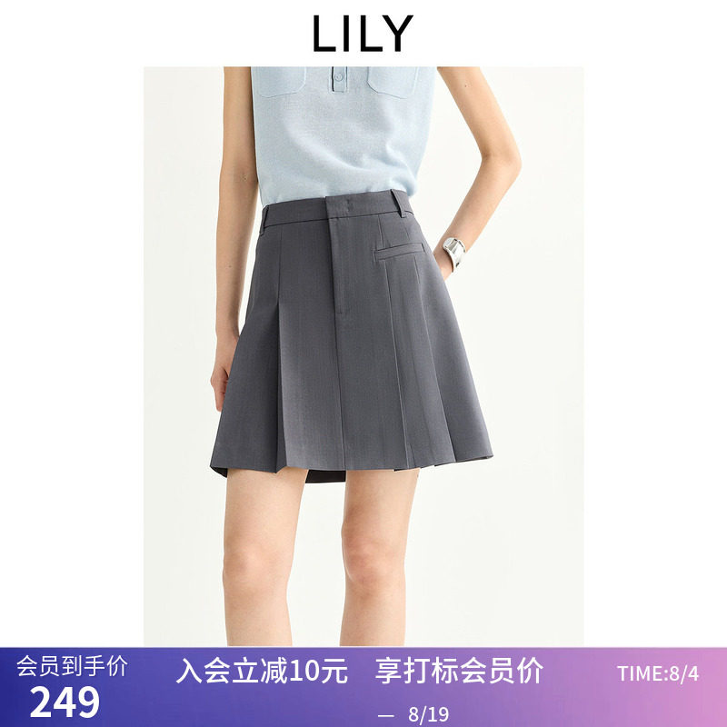 LILY2026夏新款女装格雷系简约休闲气质通勤灰色百褶裙A字半身裙