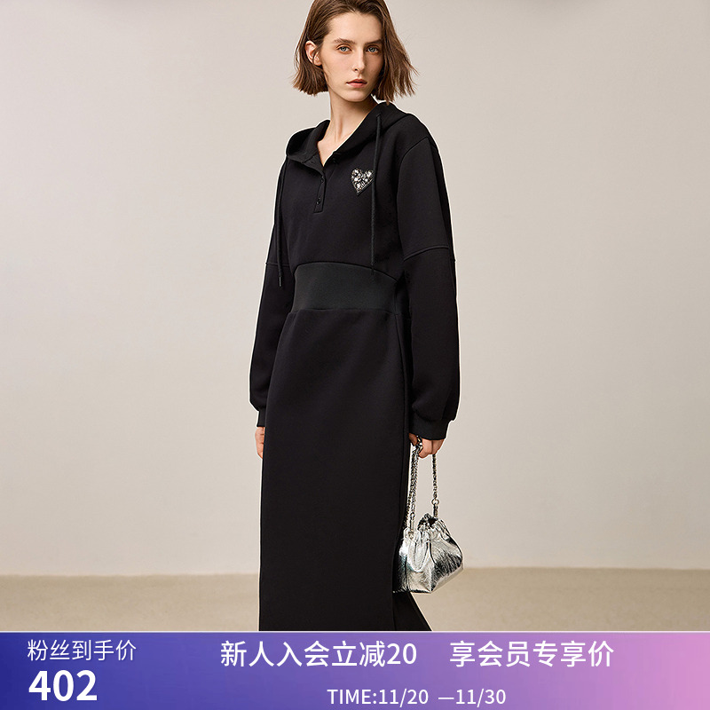LILY冬新款女装优雅爱心钉钻收腰POLO领连帽卫衣连衣裙小黑裙
