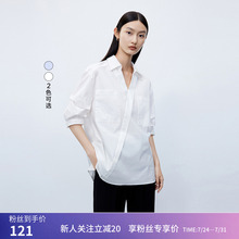 秒杀LILY秋新款女装别致洋气褶皱气质通勤款纯色五分袖衬衫上衣女