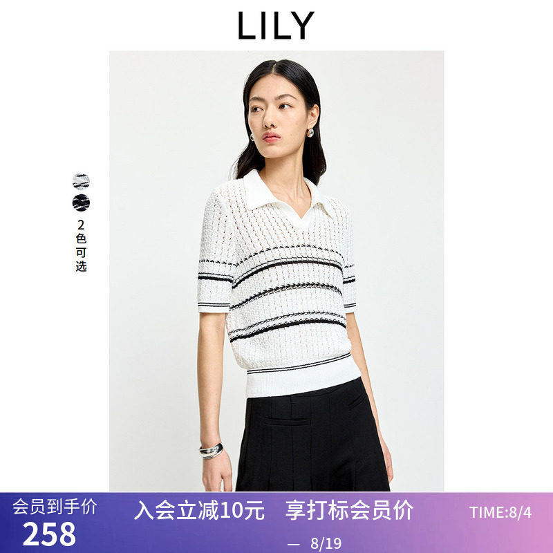 LILY2026夏新款女装简约翻领撞色条纹镂空休闲通勤合身短袖针织衫