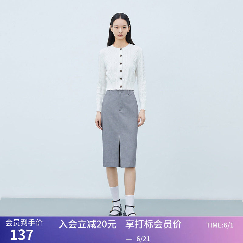 秒杀【商场同款】LILY夏新款女装复古别致开叉高腰直筒西装半身裙