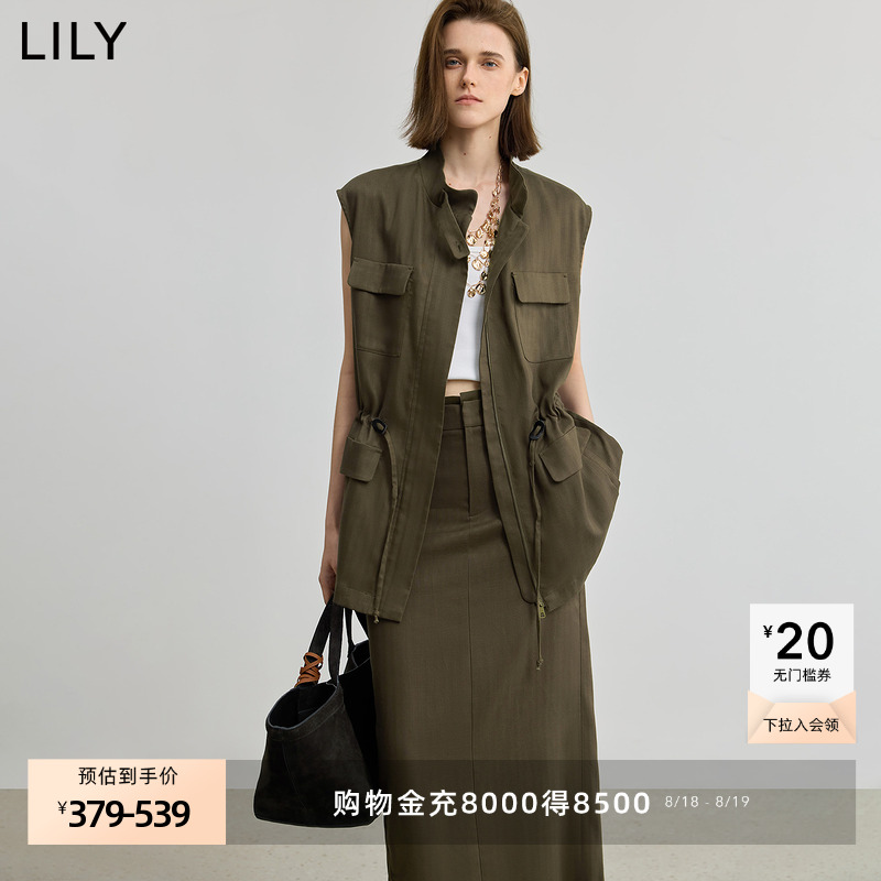 LILY2025秋新款女装莱赛尔亚麻复古工装立领抽绳收腰休闲马甲背心