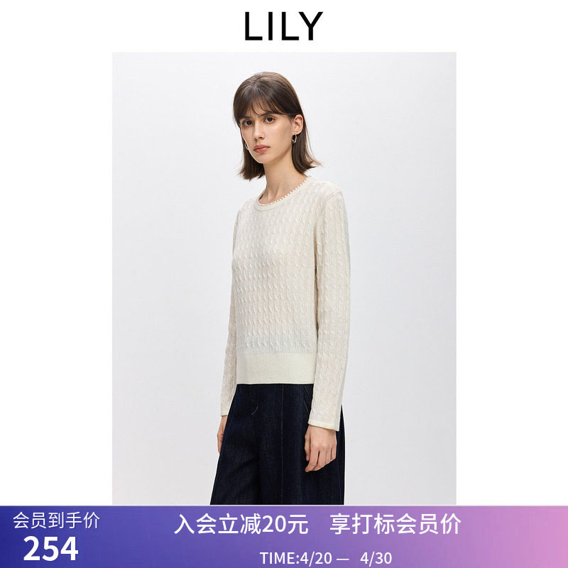 LILY2026春新款女装羊毛混纺软糯钉珠圆领套头气质通勤针织衫毛衣