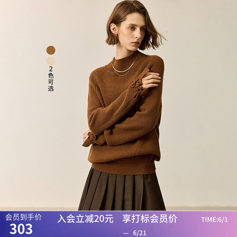 LILY冬新款女装含绵羊毛半高领简约立体纽结长袖针织衫女毛衣