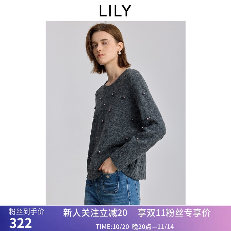 LILY2025冬新款女装含羊毛格雷系钉珠加厚灰色针织衫套头圆领毛衣