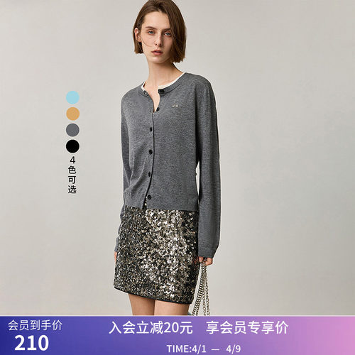 LILY秋新款女装撞色领刺绣修身显瘦百搭通勤短款长袖针织开衫