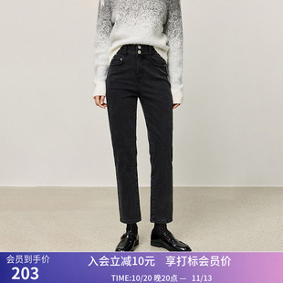 【商场同款】LILY冬新款女装磨毛九分瘦腿直筒裤黑色牛仔裤女