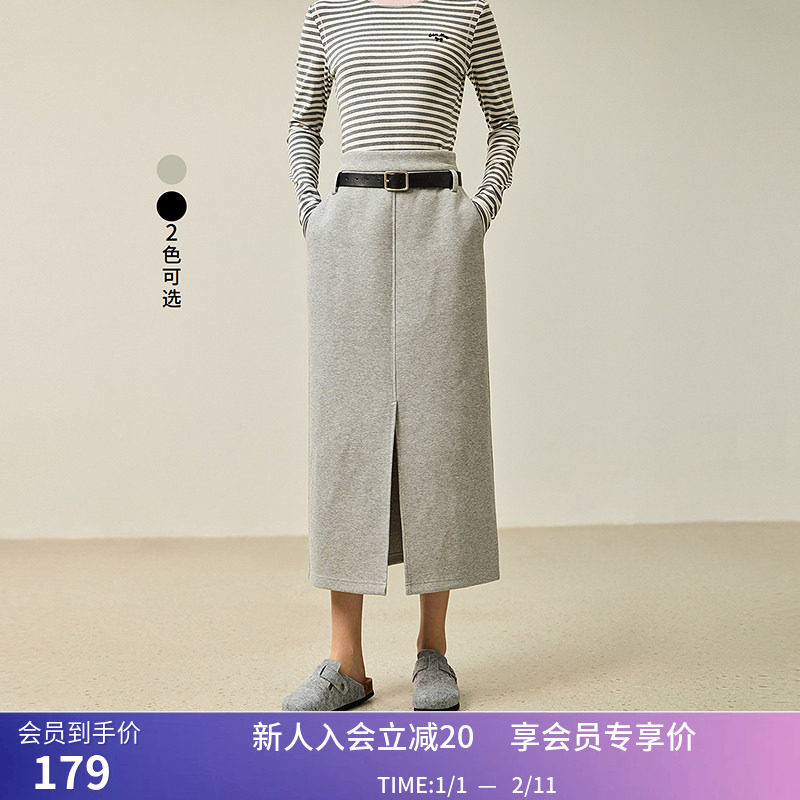 LILY冬新款女装时髦休闲松弛感百搭直身开叉通勤半身裙女长款,女装/女士精品,半身裙,淘宝优惠券,粉丝福利购,淘宝优惠卷