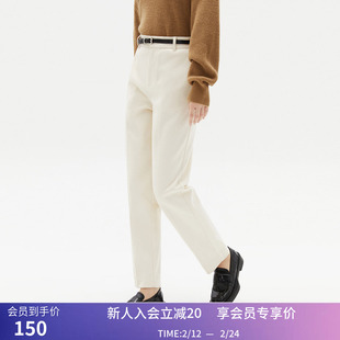 【商场同款】LILY冬新款女装都市通勤款显瘦修身九分西装裤女